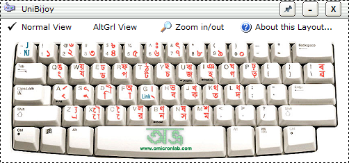 online bengali keyboard